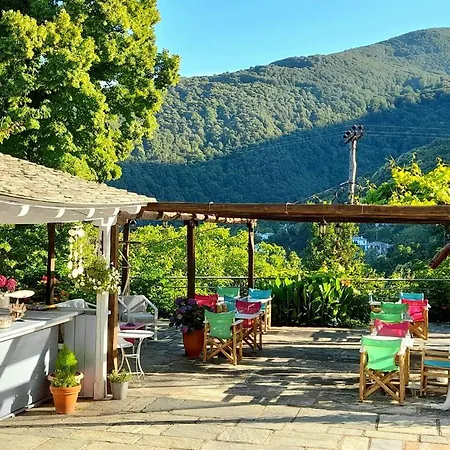 Odos Kentavron Hotel 2*