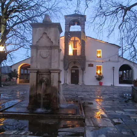 Hotel Odos Kentavron 2*