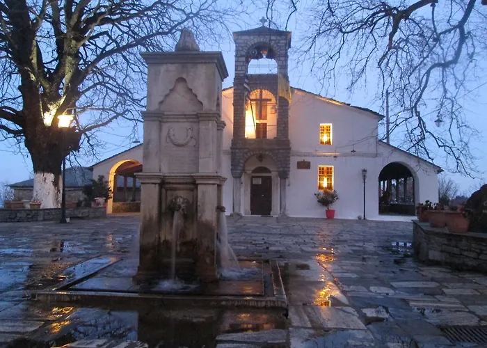 Отель Odos Kentavron 2*